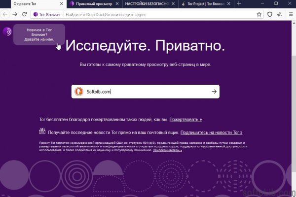 Кракен маркет kr2web in