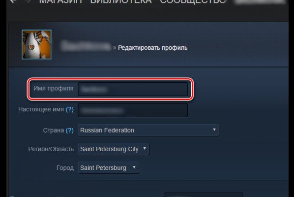 Кракен маркетплейс kr2web in