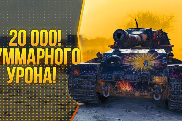 Кракен нарк