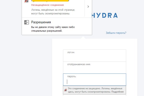 Что такое кракен тор