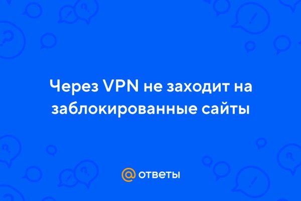 Kraken зеркало krakentor site