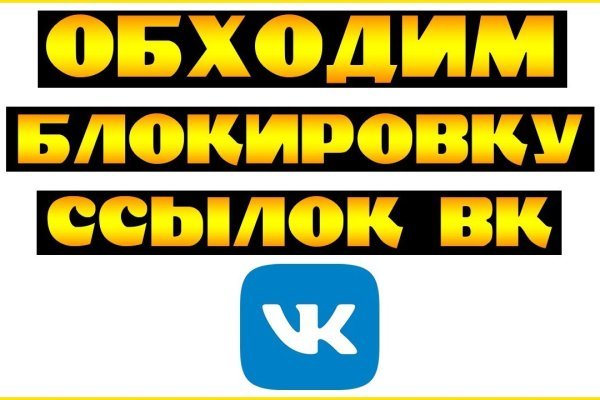 Kraken ссылка зеркало krakentor site