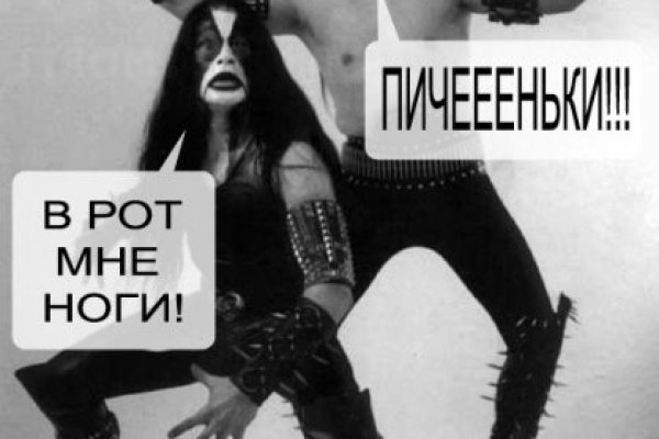 Kraken маркетплейс официальный
