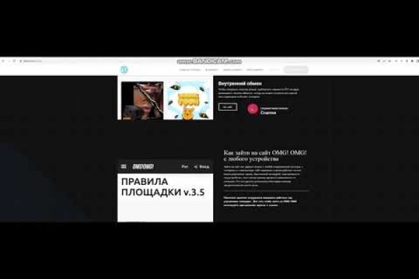Kraken зеркало kraken link top
