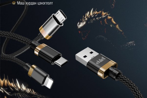 Кракен ссылка тупа германия