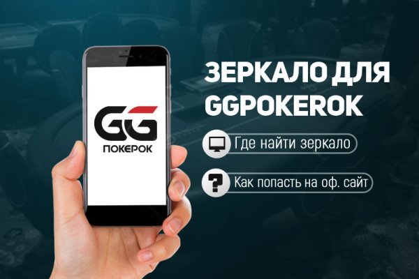 Кракен ссылка официальная на тор