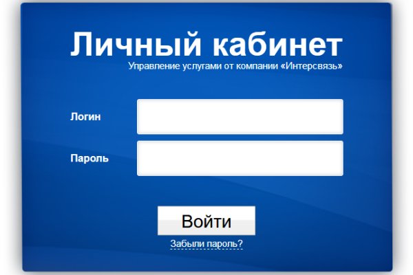 Кракен сегодня сайт зеркало