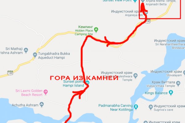 Кракен рабочий сайт