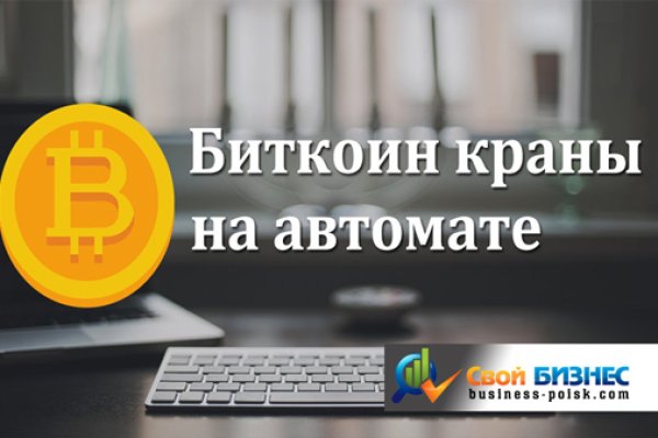 Клирнет ссылка на зеркало маркетплейс кракен
