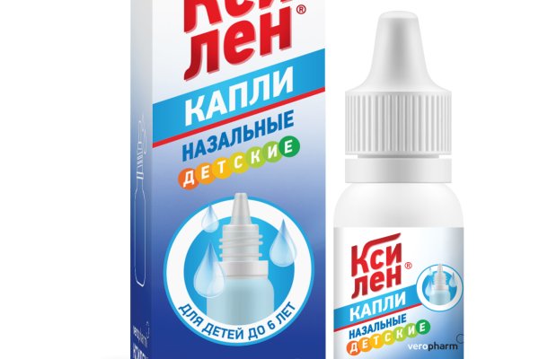 Рабочая ссылка кракен в тор