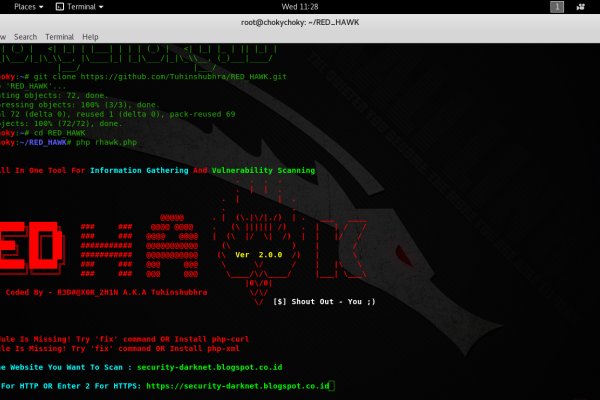 Кракен сайт kr2web in