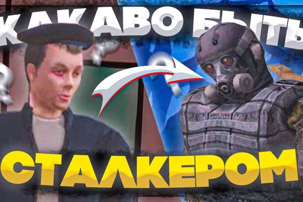 Кракен маркет даркнет только через тор