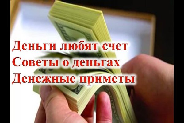 Сайт кракен не работает почему