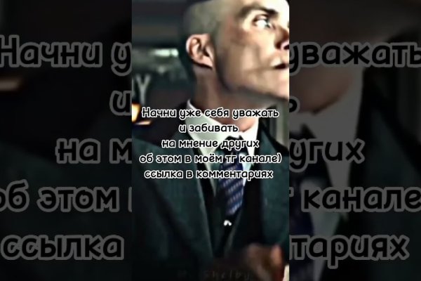 Ссылки на кракен маркетплейс