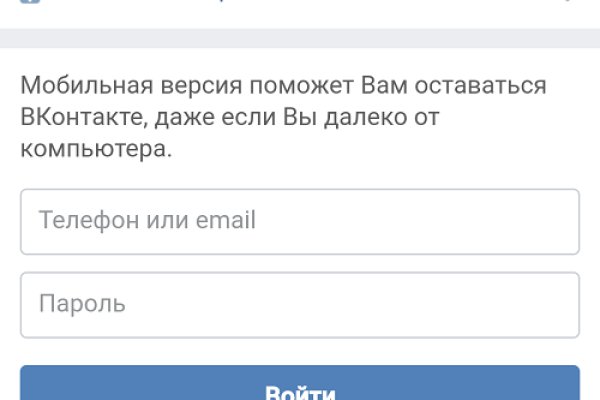 Кракен ссылка настоящая