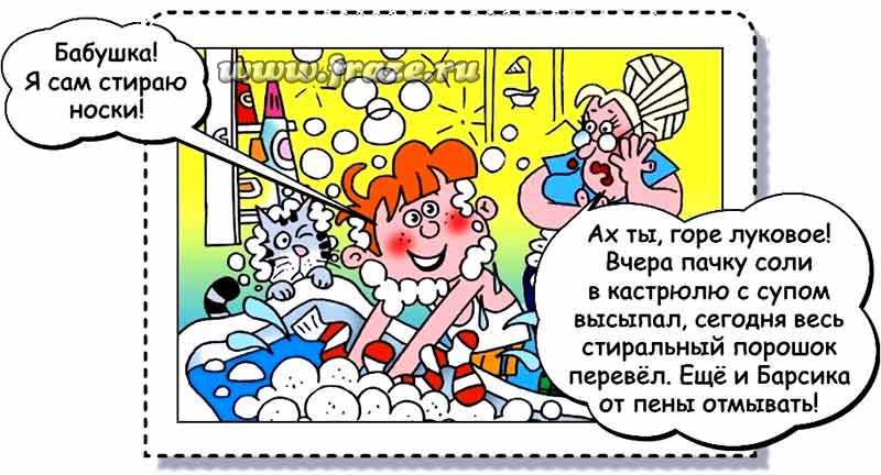 Кракен дарксайд 2025 ссылка