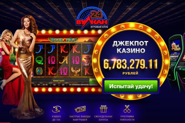 Можно вывести деньги с кракена