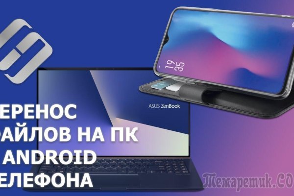 Kraken market ссылка