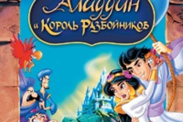 Как зарегистрироваться в кракен в россии