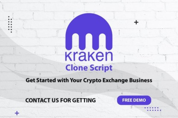 Kraken 6 at