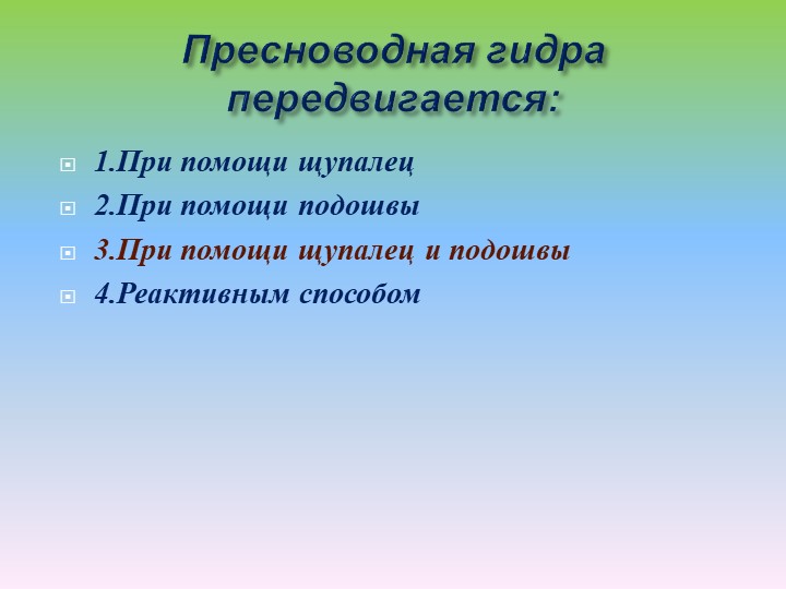 Кракен даркнет лол